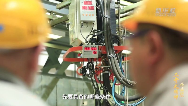 科技售后服务质量对比：关键指标与评估方法