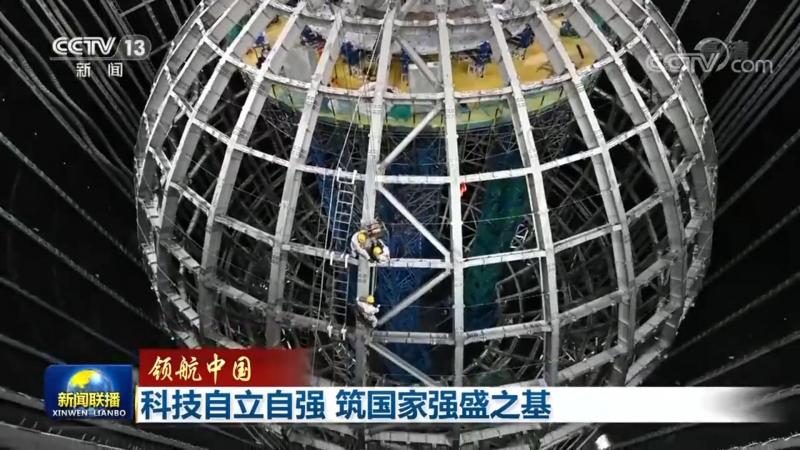 企业ERP软件采购流程：从需求分析到成功部署