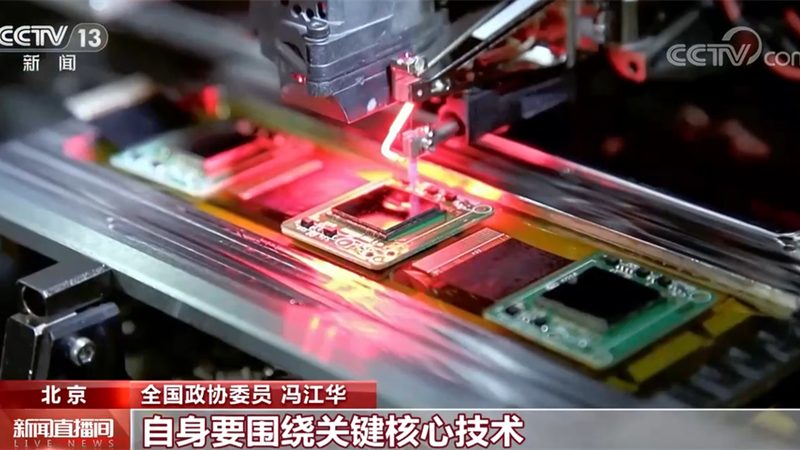 成都人工智能应用场景代理：解析企业智能化转型的关键节点