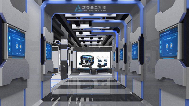 智能化改造前后效果对比