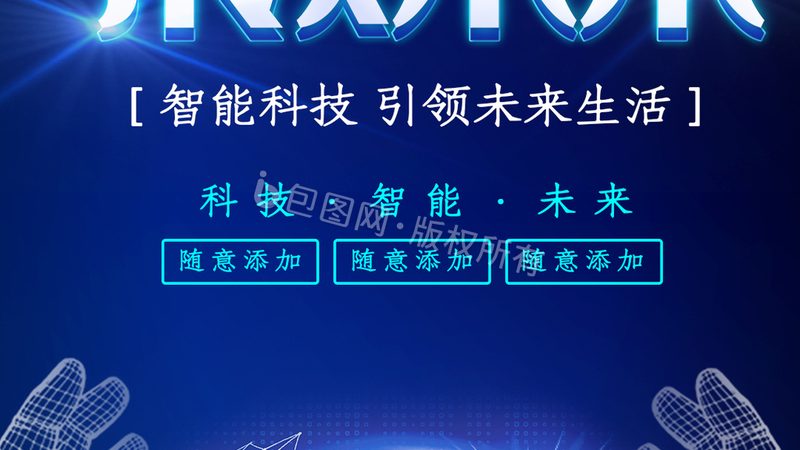 容器编排开源方案：落地实践的深度解析
