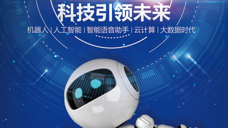 制造业数据中台：揭秘其优缺点与未来趋势